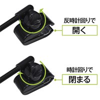 ポータブルチェアー用パラソル_選択画像03