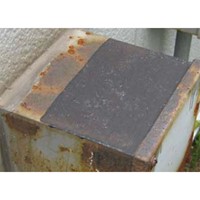 236ml 錆転換剤(金属保護)_選択画像02