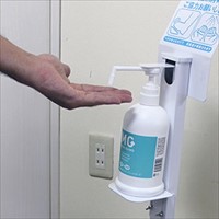 800ml 除菌･消臭液(マジックガード)_選択画像04