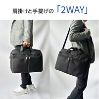 410x300x140mmビジネスバッグ(黒/B4)_選択画像03