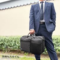 450x140x310mm ビジネスバッグ_選択画像02