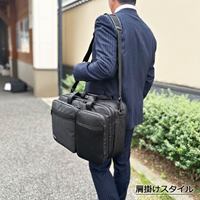 450x140x310mm ビジネスバッグ_選択画像03