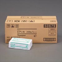 250x250mm ハンドタオル(250枚/12パック)