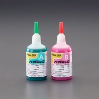 200g 接着剤(変性アクリレート系)_選択画像02