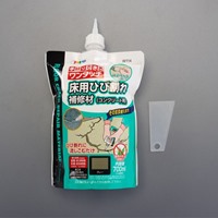700mlコンクリート床用ひび割れ補修材(手絞