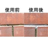 200ml 目地補修材(グレー)_選択画像04