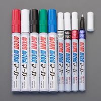 9本組[細字/中字] 油性･耐熱耐候マーカー