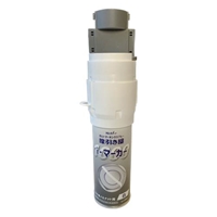 200ml マーキングスプレー(白)