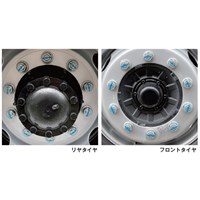 200ml マーキングスプレー(白)_選択画像04