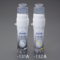 200ml マーキングスプレー(黄)_選択画像02