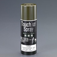 300mlエナメルスプレー(OD色/陸海用)(48本)