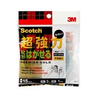 15mmx3m 超強力はがせる両面テープ(一般用)_選択画像02