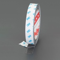 19mmx4m 両面テープ(超強力/金属用)