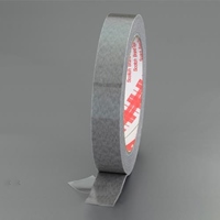 19mmx4m 両面テープ(超強力/耐熱用)