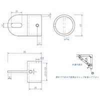 48.6mm パイプジョイント(エンド取付金具)_選択画像04