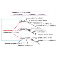M6　袋ナット(ステンレス/10個)_選択画像04