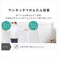 1200-2000x640x1070mm 物干しスタンド_選択画像04