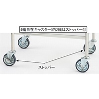 600x450x860mm/16kg ワゴン(ステンレス製)_選択画像02