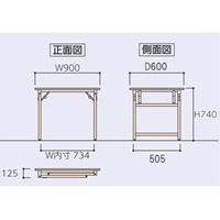 900x600x740mm 折り畳み式ワークテーブル_選択画像04