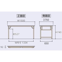 1500x750x740mm 折り畳み式ワークテーブル_選択画像04