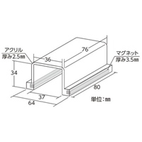 スイッチカバー標識(修理中)_選択画像03
