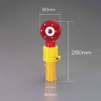 [単1x2本] LED現場保安灯(夜間自動点滅)_選択画像04