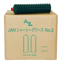 400g/-5度～70度グリース(シャーシー/20本)