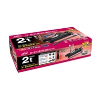 2.0ton/ 85-370mm トロリージャッキ(低床)_選択画像02