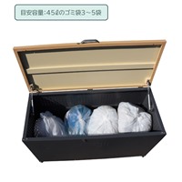 1200x500x665mmダストボックス(スチール製)_選択画像02