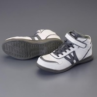 26.0cm プロスニーカー(ハイカット)