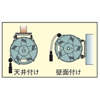 8mmx15mエアホースリール(耐スパッタ自動巻_選択画像04