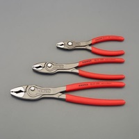 3本組 コンビネーションプライヤーセット