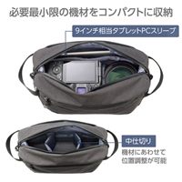 300x110x200mm カメラバッグ_選択画像02