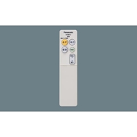 φ500x122mmLEDシーリングライト(12畳用)_選択画像02