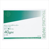 A1 トレーシングペーパー(100枚)