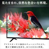 40V型 フルハイビジョン液晶テレビ_選択画像02