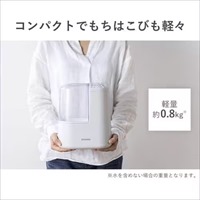 AC100V/100W/ 3畳 加熱式加湿器_選択画像04