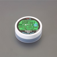 50g フッ素グリース_選択画像02