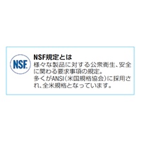 50g フッ素グリース_選択画像03