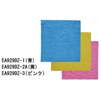 300x300マイクロファイバークロス(黄/50枚)_選択画像02