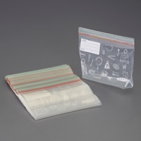 150x220x0.06Wチャック付保存袋(50枚/マチ)_選択画像02