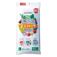 180x300x0.06mm Wチャック付保存袋(50枚)_選択画像02