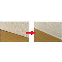 7x2000mm 粘着付隙間カバー(白)_選択画像04