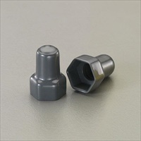 M22 シングルナット用保護キャップ(灰/2個)