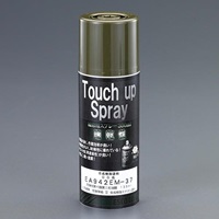 300mlエナメルスプレー(OD色/3分艶/航空)x6