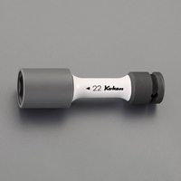 1/2 inDRホイルナット用インパクトソケット