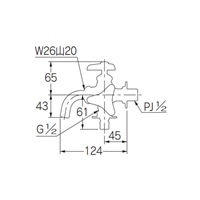 PJ 1/2 in　洗濯機用双口横水栓_選択画像03