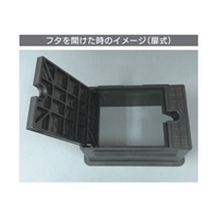 286x202x140散水栓ボックス(プラスチック黒_選択画像02