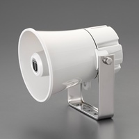 5W 防滴型スピーカー