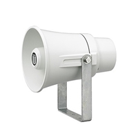 5W 防滴型スピーカー_選択画像02